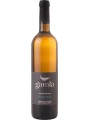 Golan Heights, Gamla Sauvignon Blanc — фото 1