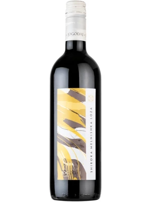 Вино Logodaj Winery, Shiroka Melnishka Loza 2020, 0.75 л