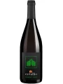 Ca'Tullio, Cabernet Franc, Colli Orientali del Friuli DOC — фото 1
