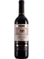 Puianello, Marzemino Rosso Semidolce DOC — фото 1