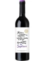 Zolotaya Balka, ZB Wine Saperavi — фото 2