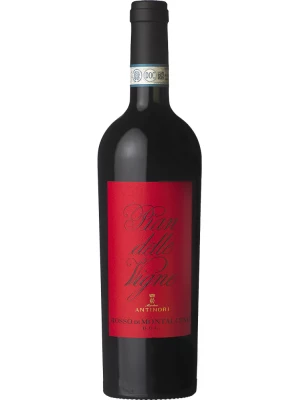 Вино Pian delle Vigne Rosso di Montalcino DOC 2022, 0.75 л