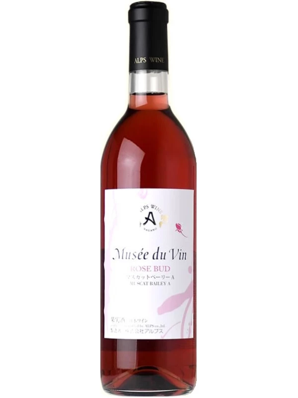 Musee du Vin Rose Bud Muscat Bailey