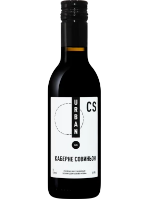 Вино Urban Sun Cabernet Sauvignon 0.187 л