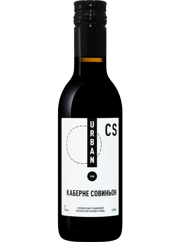 Urban Sun Cabernet Sauvignon