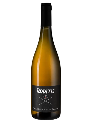 Вино Roditis (Pella), Греция Ktima Ligas 2017, 0.75 л