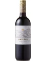 Anterra Nero d'Avola, Sicilia DOC — фото 5