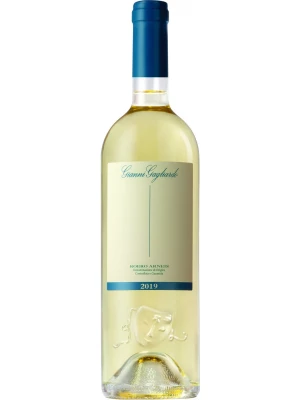 Вино Gianni Gagliardo, Roero Arneis DOCG 2019, 0.75 л