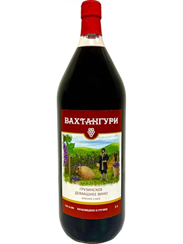 Вахтангури Красное Сухое