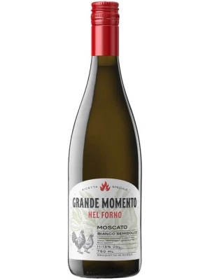 Вино Burlyuk Grande Momento Moscato 0.75 л