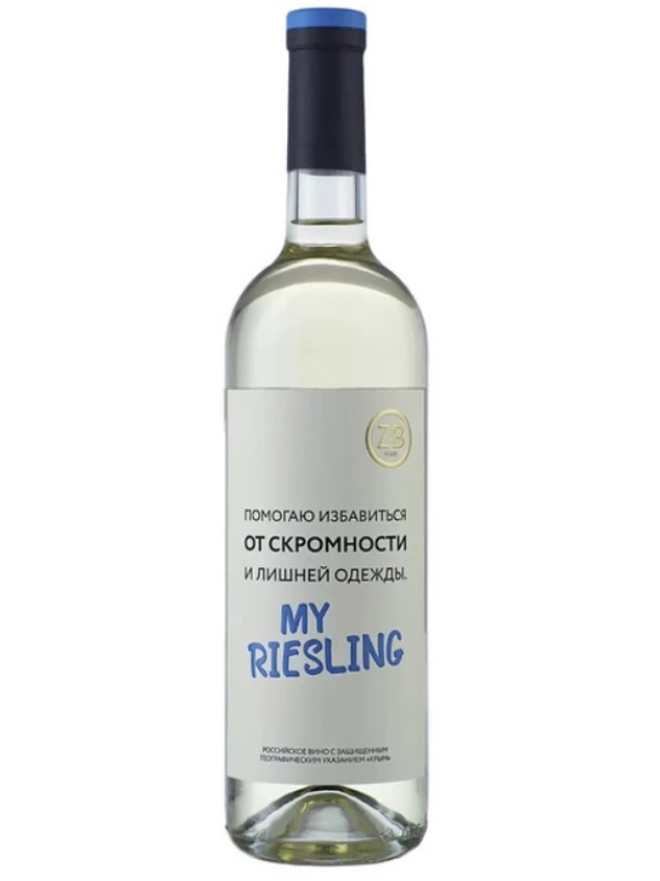 Zolotaya Balka, ZB Wine Riesling