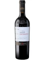 Alpha Estate, Xinomavro Single Vineyard ''Hedgehog'', Amyndeon PDO — фото 1