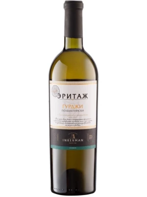 Вино Инкерман, Эритаж Гурджи по-кахетински 0.75 л
