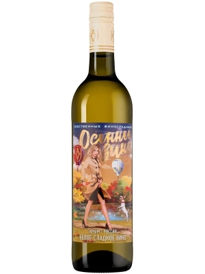 Вино Alma Valley, Autumn Wine 2022, 0.75 л