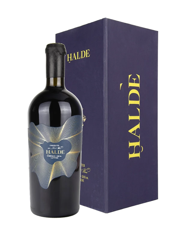 Maran, Halde, gift box