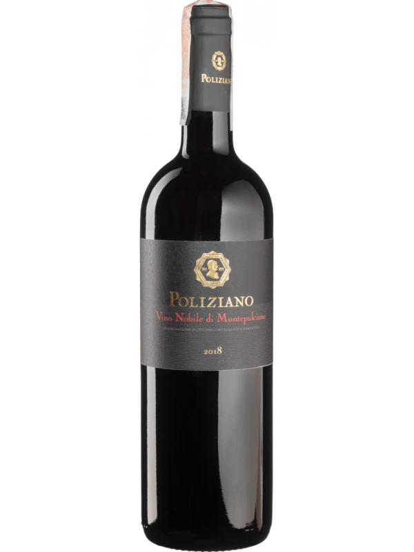 Poliziano, Vino Nobile di Montepulciano DOCG