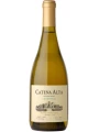 Catena Alta Chardonnay, Mendoza — фото 2