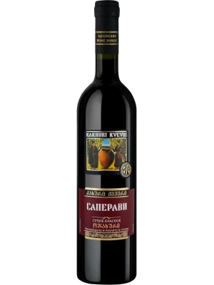 Вино Georgian Wine House, Kakhuri Kvevri Saperavi 0.7 л