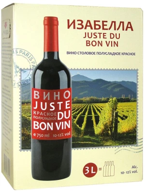 Вино Juste Du Bon Vin Isabella, bag-in-box 3 л