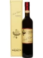 Barale Fratelli, Barolo Chinato (Aromatic Wine), gift box — фото 1