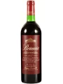 Beronia Gran Reserva, Rioja DOC, gift box — фото 2