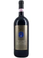 Dei, Vino Nobile di Montepulciano DOCG — фото 2