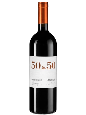 Вино 50 & 50, Италия Capannelle 2015, 0.75 л
