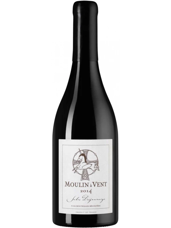 Domaine Jules Desjourneys, Moulin a Vent AOC