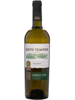 Вино Шато Темрюк Пино Гри 0.75 л