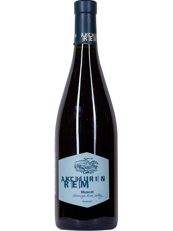 Rem Akchurin Muscat
