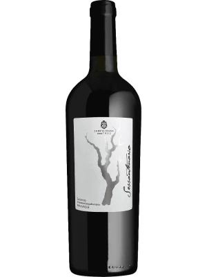 Вино Cantina Sampietrana, Sessantenario Malvasia, Salento IGP 2020, 0.75 л