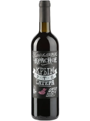 Вино Сатера Красное полусладкое 0.75 л