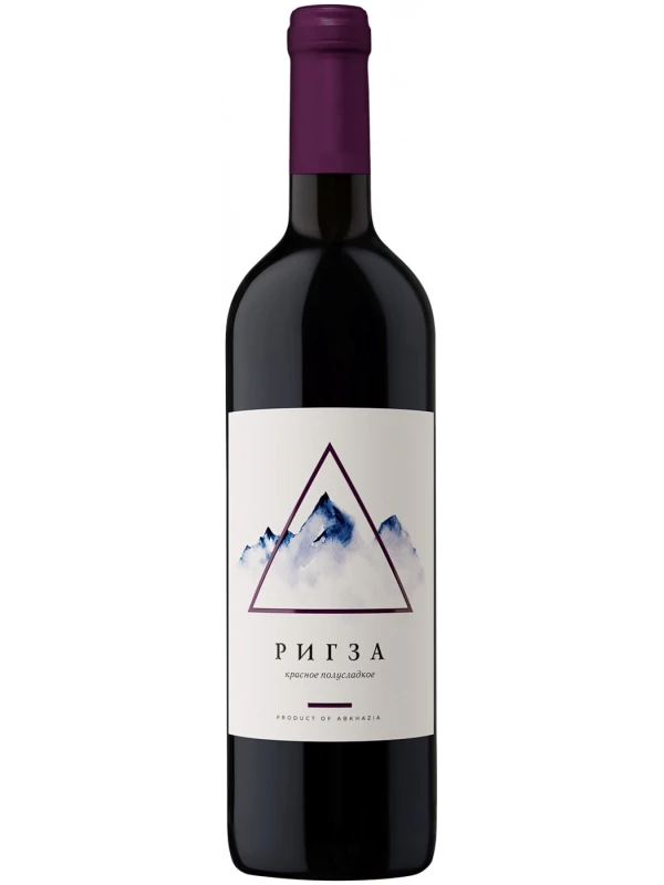 Ригза
