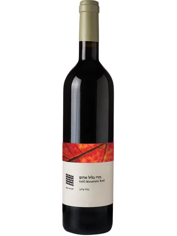 Galil Mountain, Galil Mountain Red