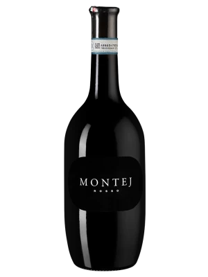 Вино Montej Rosso, Италия Villa Sparina 2018, 0.75 л