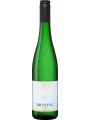 Zimmermann Riesling Trocken — фото 2