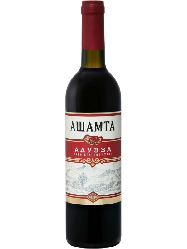 Ашамта Адузза
