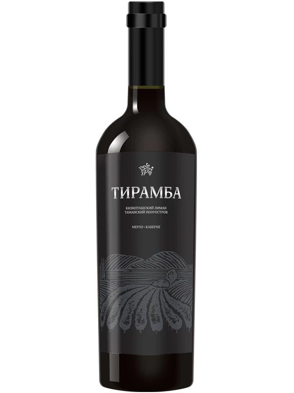 Тирамба