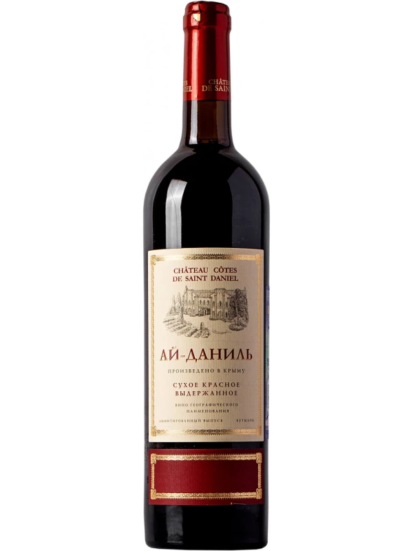 Chateau Cotes de Saint Daniel, Ay-Danil