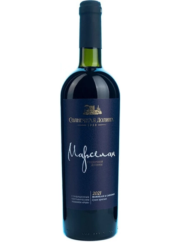 Марселан Солнечной Долины