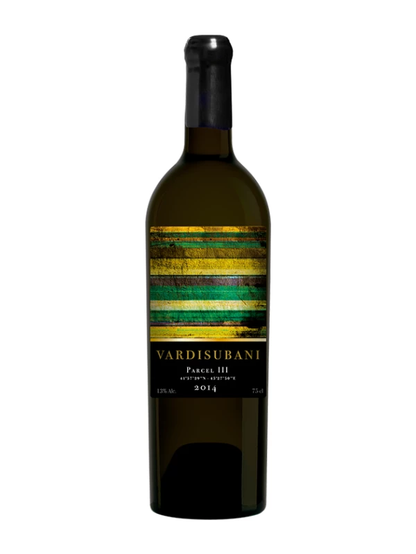 The Colours of Georgia Vardisubani