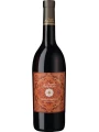Feudo Arancio, Nero d'Avola, Sicilia DOC — фото 1