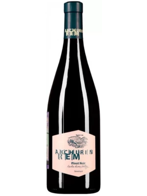 Вино Rem Akchurin Pinot Noir Rose 2023, 0.75 л