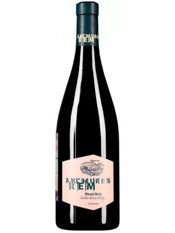 Rem Akchurin Pinot Noir Rose