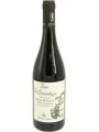Sallemi, Terre Di Conventazzo Nero d'Avola, Terre Siciliane IGP — фото 1