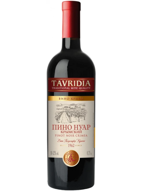 Tavridia Pinot Noir Crimea