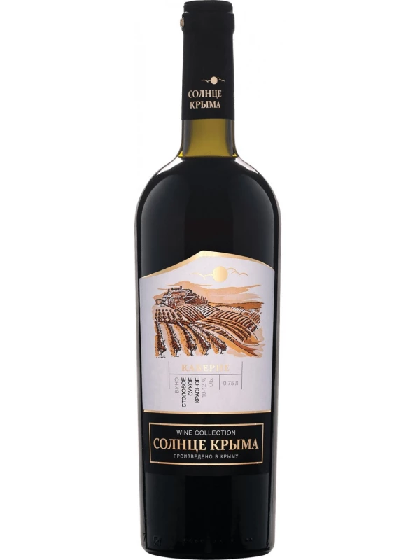 Солнце Крыма Каберне