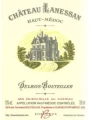 Chateau Lanessan, Cru Bourgeois Haut-Medoc AOC Rouge — фото 2