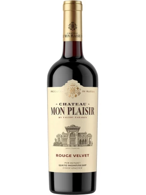 Вино Chateau Mon Plaisir by Valery Zaharin Rouge Velvet 0.75 л