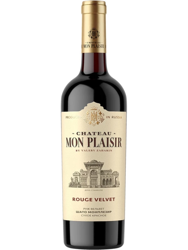 Chateau Mon Plaisir by Valery Zaharin Rouge Velvet